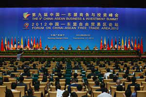 2012年9月21日，第九屆中國-東盟商務(wù)與投資峰會、2012中國東盟自由貿(mào)易區(qū)論壇開幕式